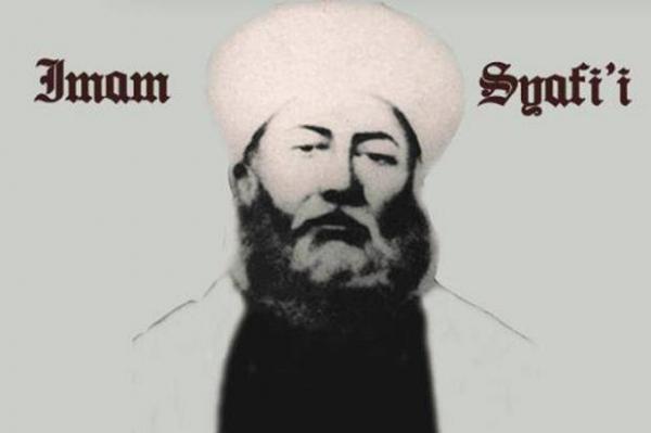Kata-Kata Mutiara Imam Syafi'i yang Dahsyat dan Menginspirasi