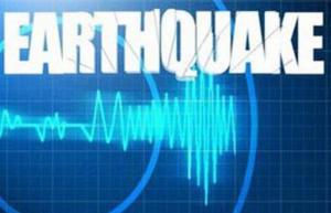 Gempa M5,6 Guncang Sabang Aceh