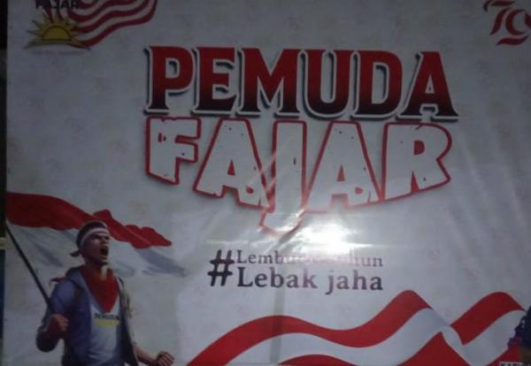 Sambut HUT RI ke-79, Pemuda Fajar Lebakjaha Malingping Gelar Berbagai Perlombaan