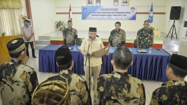 Sukirman Kukuhkan Pengurus FKUB Bangka Barat