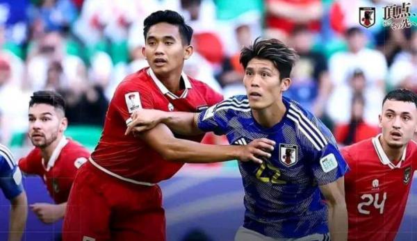 Lokasi Nobar Timnas Indonesia vs Jepang di Cileungsi, Kick Off Jumat, 15 November