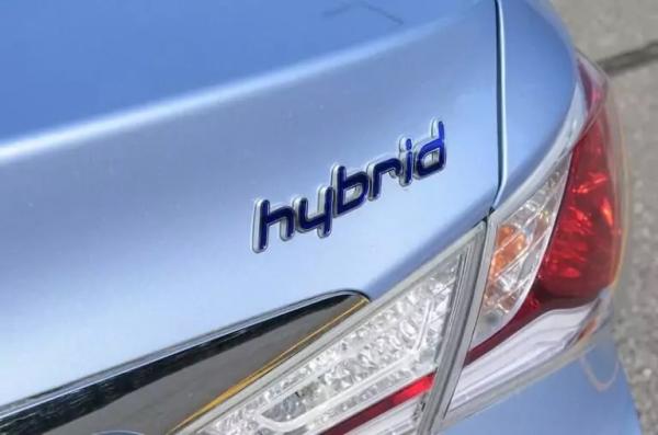 Akhirnya, Pemerintah Berikan Insentif 3 Persen untuk Mobil Hybrid