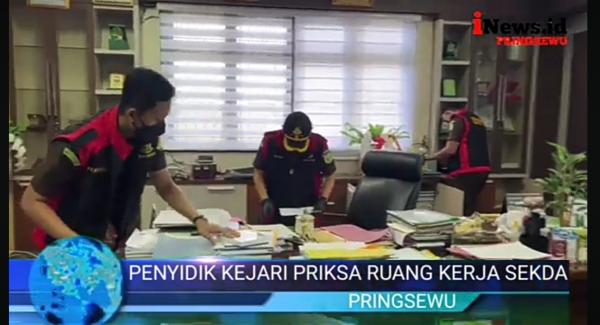 Video Pengeledahan Dua Lokasi Terkait Korupsi Dana Hibah LPTQ