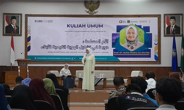 Hadir di UMS, Prof Nahla dari Al Azhar Beri Kuliah Umum Tentang Ibu