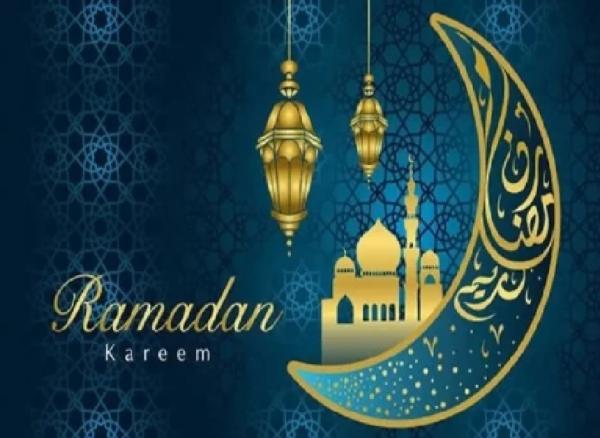 Ramadhan: Bulan Penuh Berkah dan Amalan