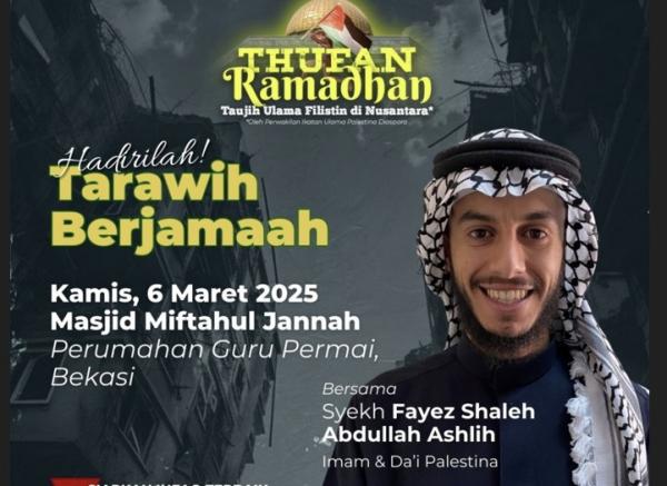 DKM Masjid Miftahul Jannah Ajak Warga Bekasi Tarwih Bersama Syekh dari Palestina