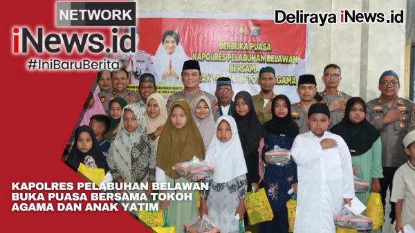 Kapolres Pelabuhan Belawan Gelar Buka Puasa Bersama Tokoh Agama dan Anak Yatim