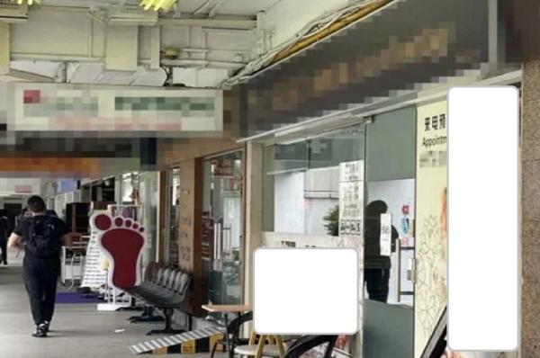 Bocah Singapura Habiskan Uang Jajan Bulanan Rp6,4 Juta untuk Pijat Senang