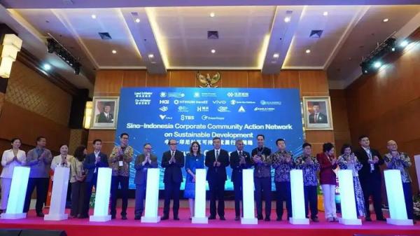 HGI, PBB, dan Mitra Bersinergi untuk Pembangunan Berkelanjutan Tiongkok-Indonesia
