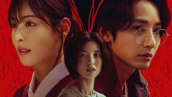 S Line: Drama Korea Misteri Garis Merah & Skandal Masa Lalu, Simak Sinopsis dan Link Nontonnya!