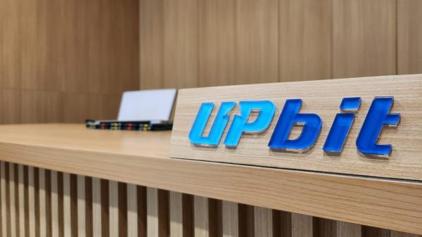 Upbit Indonesia Sambut Positif Regulasi Blockchain, Harapkan Peningkatan Keamanan