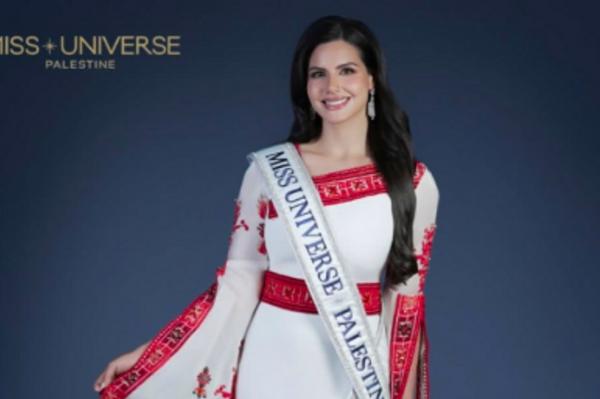 Palestina Ikut Pemilihan Ratu Kecantikan Sejagad Miss Universe, Pertama dalam Sejarah