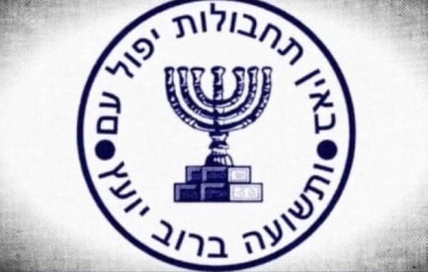 Mossad Tolak Operasi Darat, Serangan Israel ke Qatar Gagal Tewaskan Pemimpin Hamas