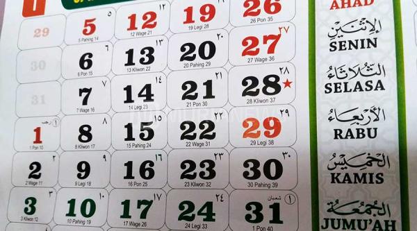 Tahun Depan: Pemerintah Tetapkan 25 Hari Libur Nasional dan Cuti Bersama