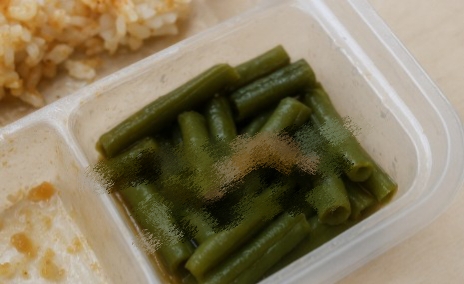 Heboh! Menu MBG di SDN Argapura Cirebon Diduga Basi dan Berulat, Wali Murid Protes Keras