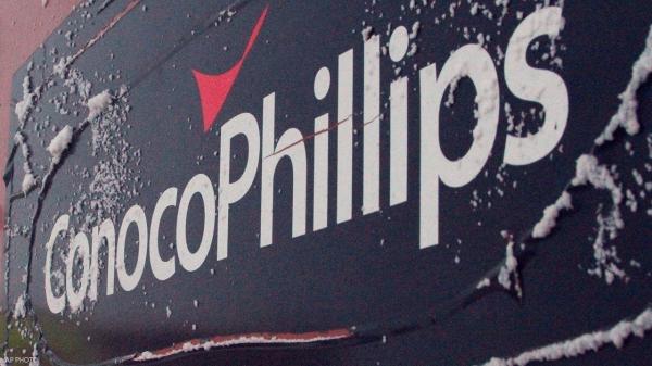 ‎Begini Respons Perusahaan Migas Raksasa, saat Tahu Trump Bakal Ambil Alih Minyak Venezuela  