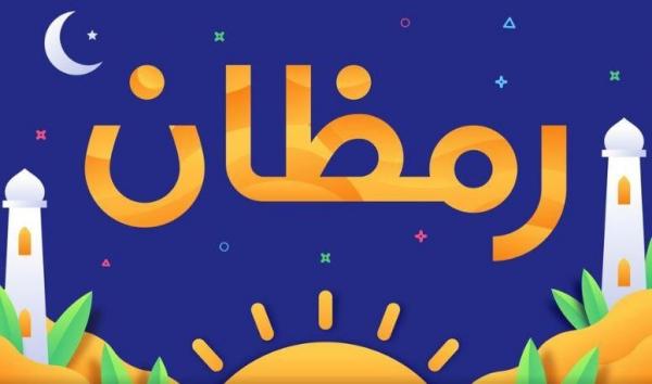 Jadwal Imsak Kota Balikpapan 24 Februari 2026, Lengkap Bacaan Doa Sahur