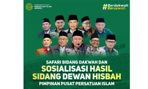 Dewan Hisbah Persis Tegaskan Pentingnya Rukhsah dan Keteguhan Syariat di Tengah Perubahan Zaman