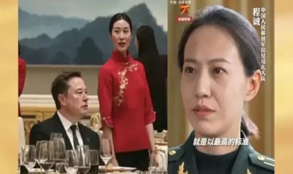 Heboh! Pelayan Cantik di Dekat Elon Musk Diduga Perwira Militer Intelijen China yang Menyamar
