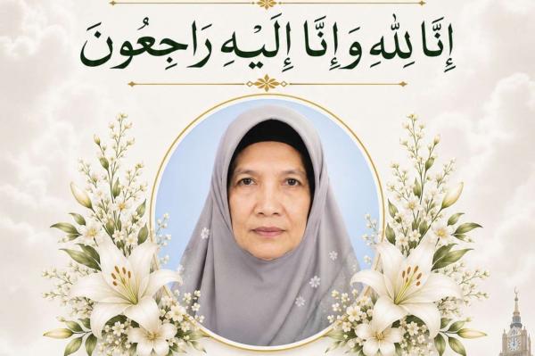 Seorang Jemaah Haji Asal Jombang Wafat di Tanah Suci Akibat Paru-paru Basah, Ini Identitasnya