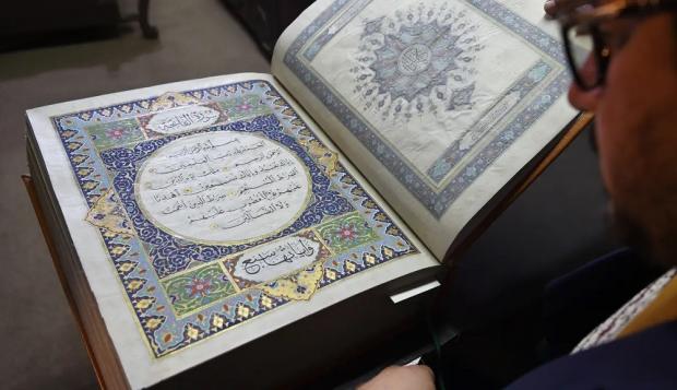 Mad Arid Lissukun Pengertian Hukum Bacaan Dan Contohnya Dalam Al Qur An