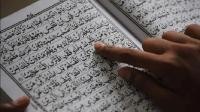 Hukum Bacaan Mad Iwad Pengertian Dan Contohnya Dalam Al Qur An
