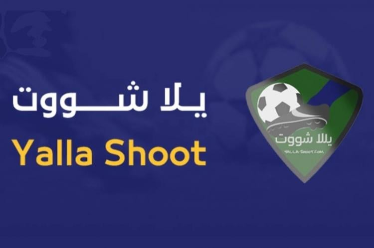 https://img.inews.co.id/media/750/files/inews_new/2025/10/13/14_link_alternatif_yallashoot_untuk_nonton_bola_le.jpg