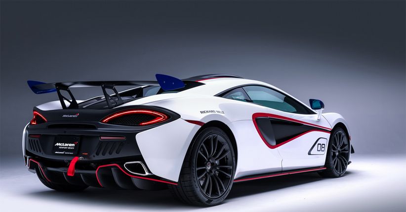 McLaren MSO X 570S GT4.