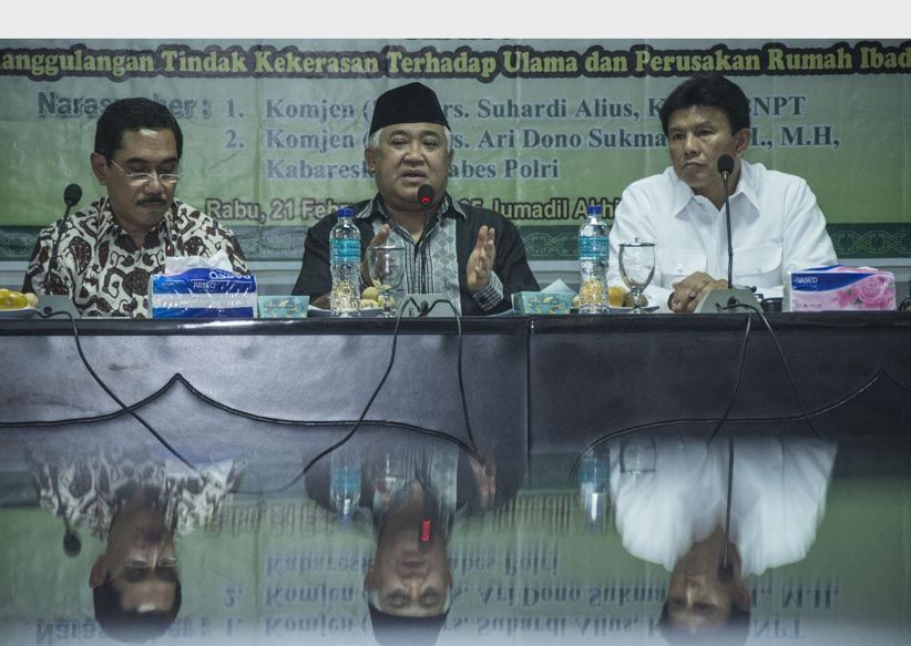 Kekerasan terhadap Ulama dan Perusakan Rumah Ibadah Marak, MUI Gelar Rapat Pleno - Bagian 1