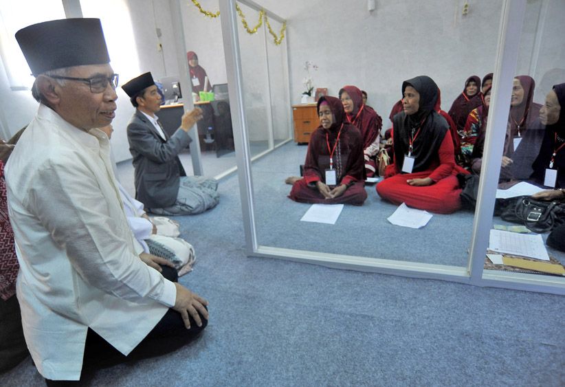 Presiden Jokowi Luncurkan Bank Wakaf Mikro Tanara - Bagian 3