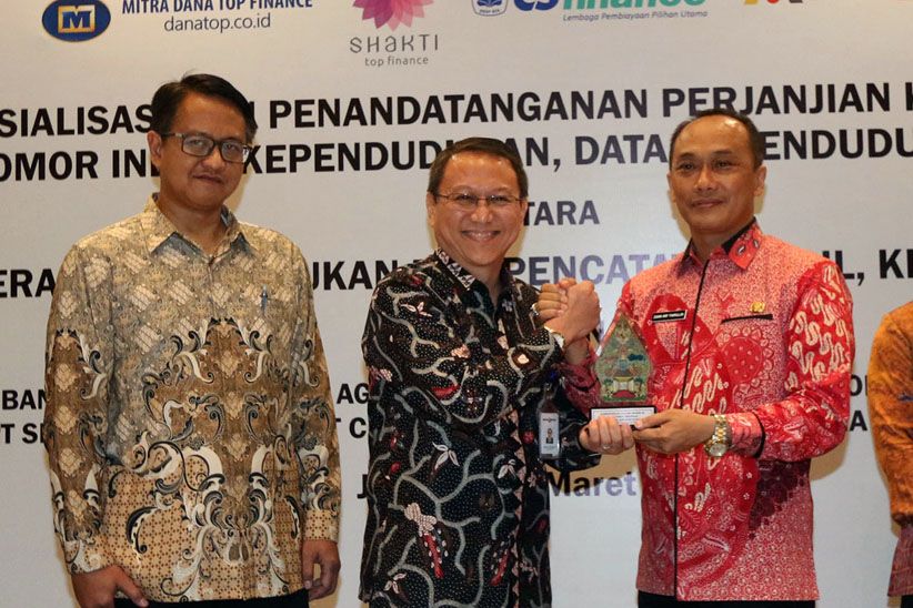 Perkuat Infrastruktur Digital, MNC Bank Manfaatkan Dukcapil Direct Access - Bagian 1