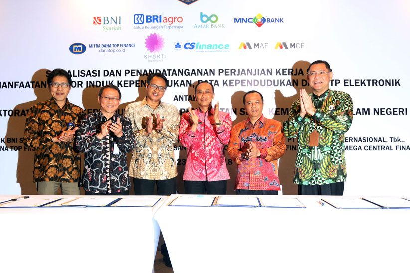 Perkuat Infrastruktur Digital, MNC Bank Manfaatkan Dukcapil Direct Access - Bagian 4