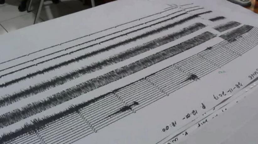 Gempa 5,5 SR Guncang Kepulauan Nicobar, Dirasakan hingga Banda Aceh