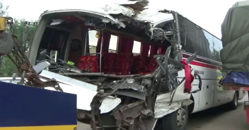 4 Kendaraan Terlibat Kecelakaan di Tol Purbaleunyi, Belasan Luka-Luka