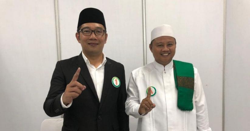 title Uu Siap Kerja Keras Bantu Ridwan Kamil Raih Suara di Daerah Uu Siap Kerja Keras Bantu Ridwan Kamil Raih Suara di Daerah