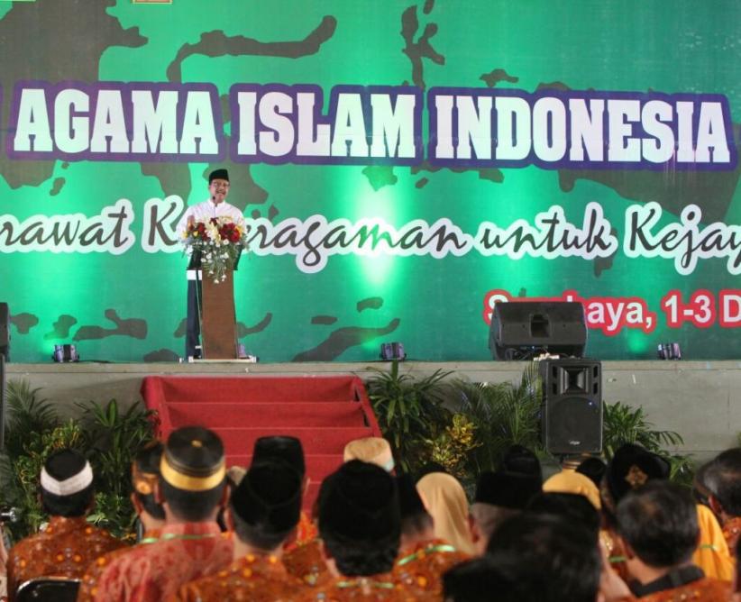 title Gus Ipul Upayakan Guru Agama Islam Bersertifikat Profesional Gus Ipul Upayakan Guru Agama Islam Bersertifikat Profesional