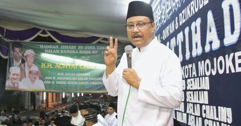 Gus Ipul Ajak Jamaah Teladani Kiai Achyat, Pendiri Laskar Hizbullah