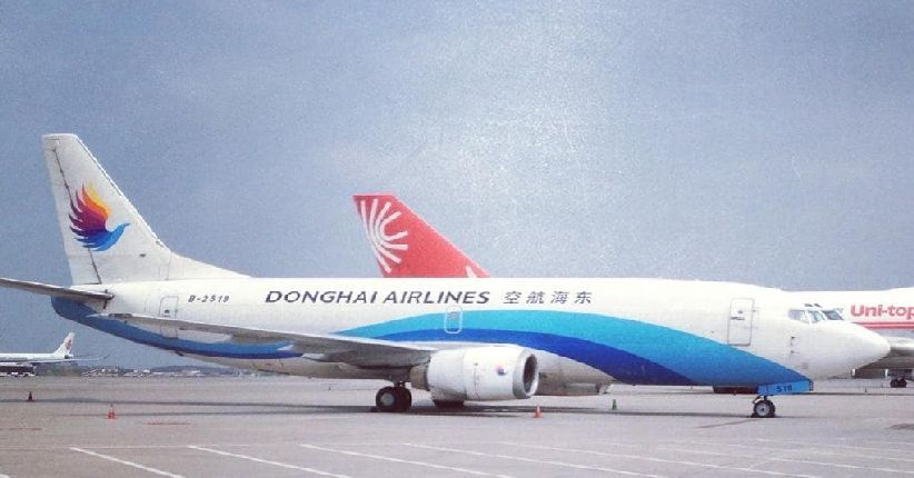 title  Ada-Ada Saja, Pilot dan Pramugara Berkelahi di Pesawat  Ada-Ada Saja, Pilot dan Pramugara Berkelahi di Pesawat