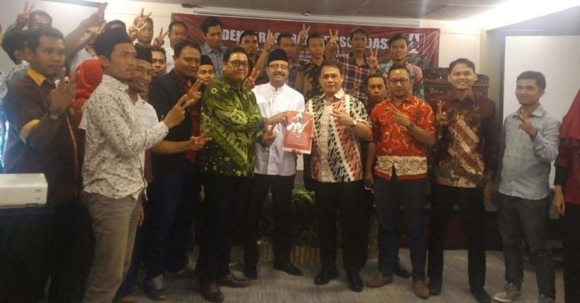 title Alumni Muda GMNI Deklarasikan Dukungan untuk Gus Ipul-Puti Alumni Muda GMNI Deklarasikan Dukungan untuk Gus Ipul-Puti