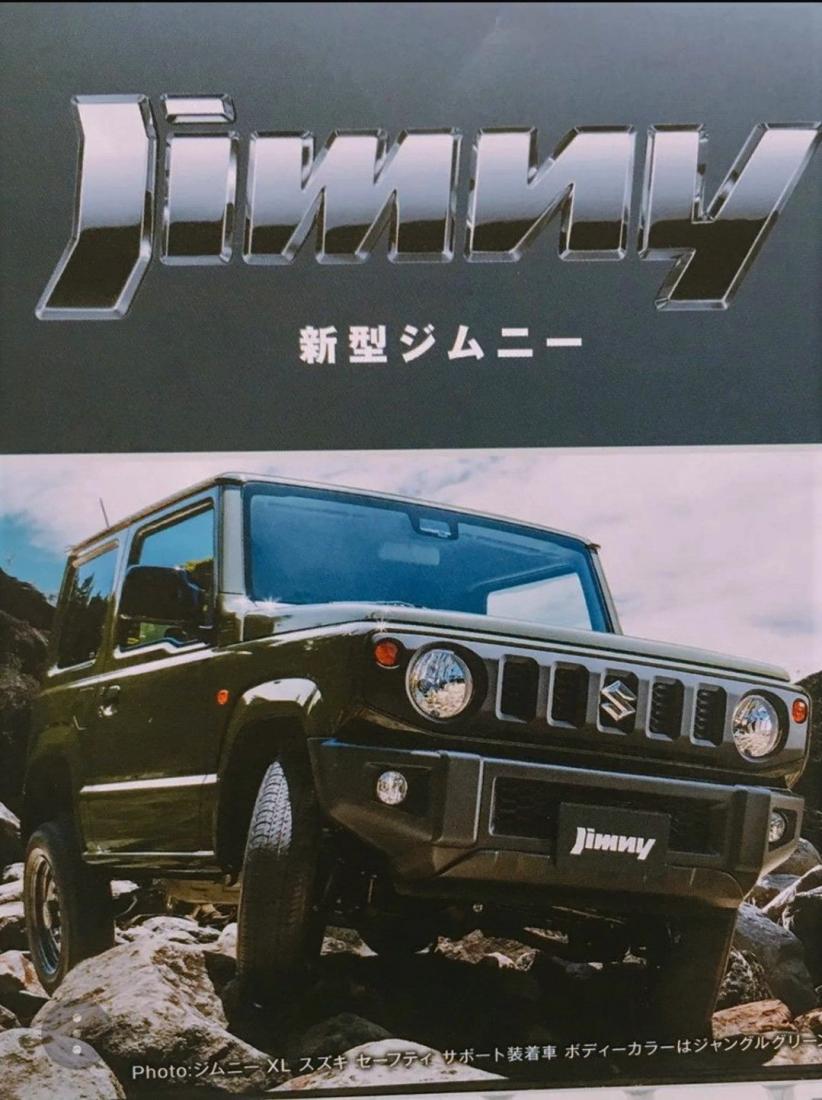 Brosur Suzuki Jimny 2019 Beredar di Jepang