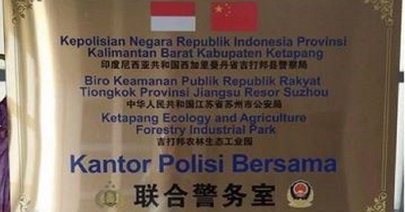 Viral Kantor Polisi Bersama RI-Tiongkok, Kapolres Ketapang Dicopot