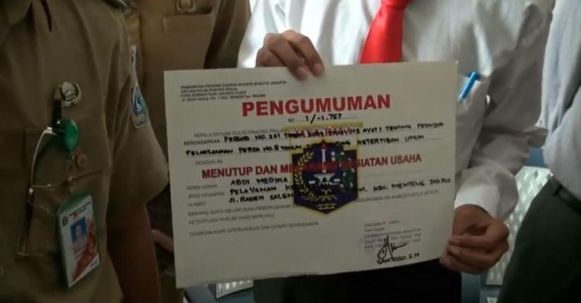 Gambar Klinik Kesehatan Jantung Abdi Medika Cikini