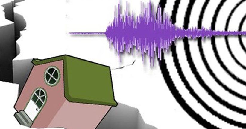 Gempa Magnitudo 4,9, BPBD Lebak: Belum Ada Laporan Dampak Kerusakan