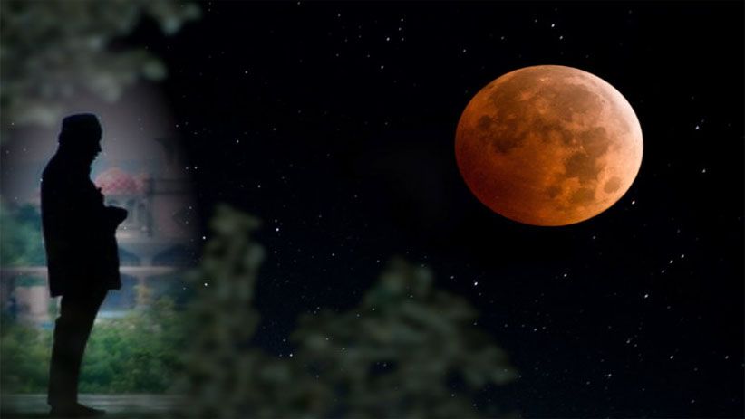 Shalat Gerhana Bulan, Tata Cara, Bacaan Niat Beserta Artinya