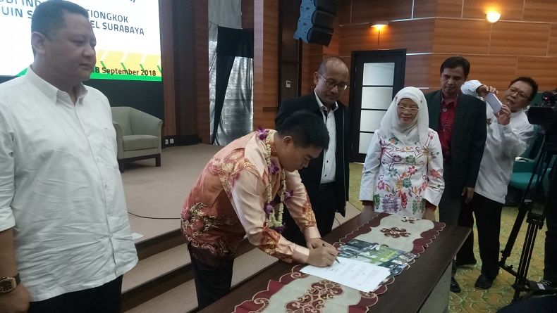 UINSA Surabaya Kini Punya Pusat Studi Indonesia-China