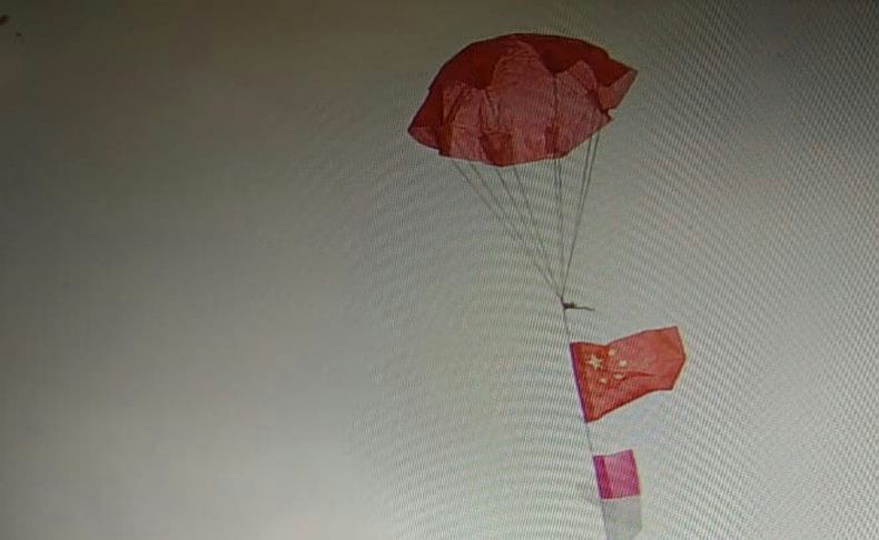 title Bendera China Muncul saat Hari Jadi Kulonprogo, Ini Penjelasan Polisi Bendera China Muncul saat Hari Jadi Kulonprogo, Ini Penjelasan Polisi