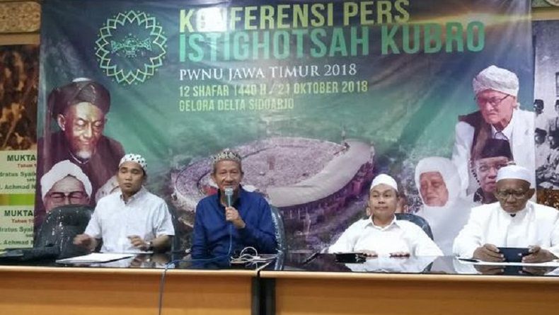 Jelang Istigasah Kubro, Hanya Bendera Merah Putih dan NU yang Berkibar