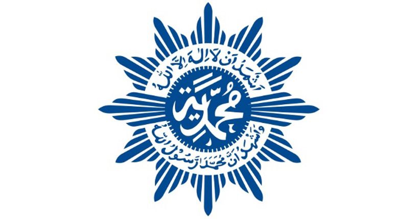 title Milad Muhammadiyah, Haedar Nashir: Terus Bersinar dan Mencerdaskan Kehidupan Bangsa Milad Muhammadiyah, Haedar Nashir: Terus Bersinar dan Mencerdaskan Kehidupan Bangsa