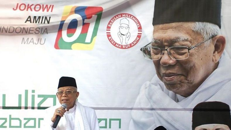 Kiai Ma'ruf Akan Hadiri Harlah NU dan ke Sejumlah Ponpes di Cianjur