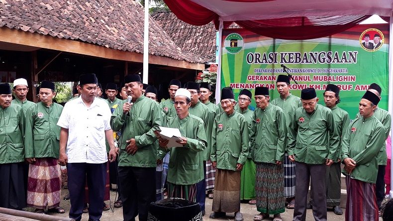 Kiai dan Ulama se-DIY Siap Menangkan Jokowi-Ma'ruf di Pilpres